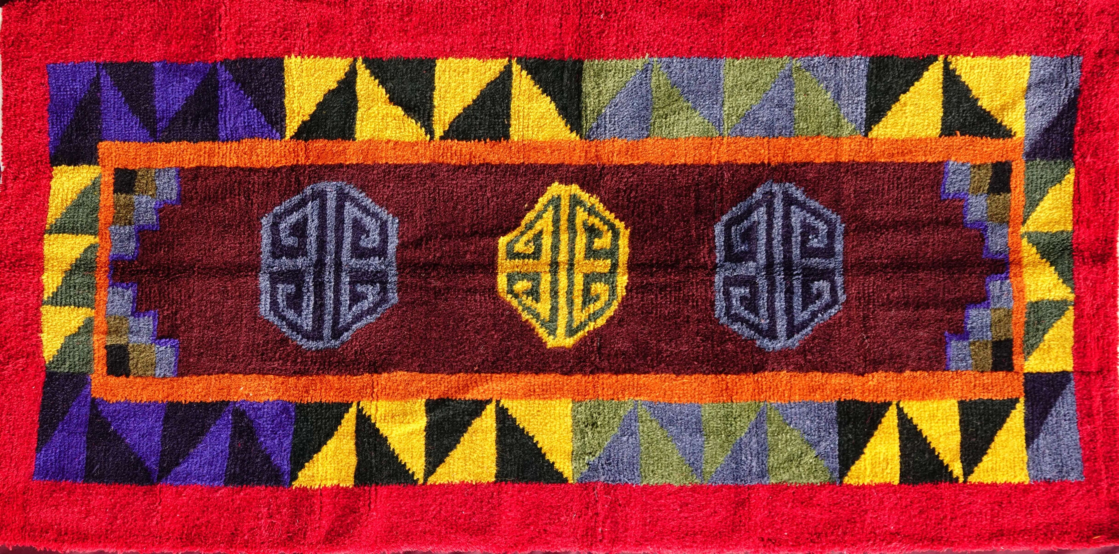 Rug 106 (Size XXLG)