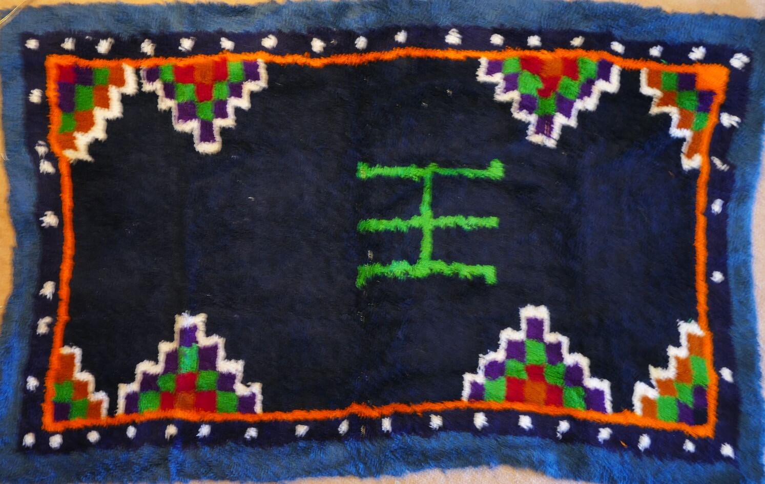 Student Weaver Rug 58 (Size LG)