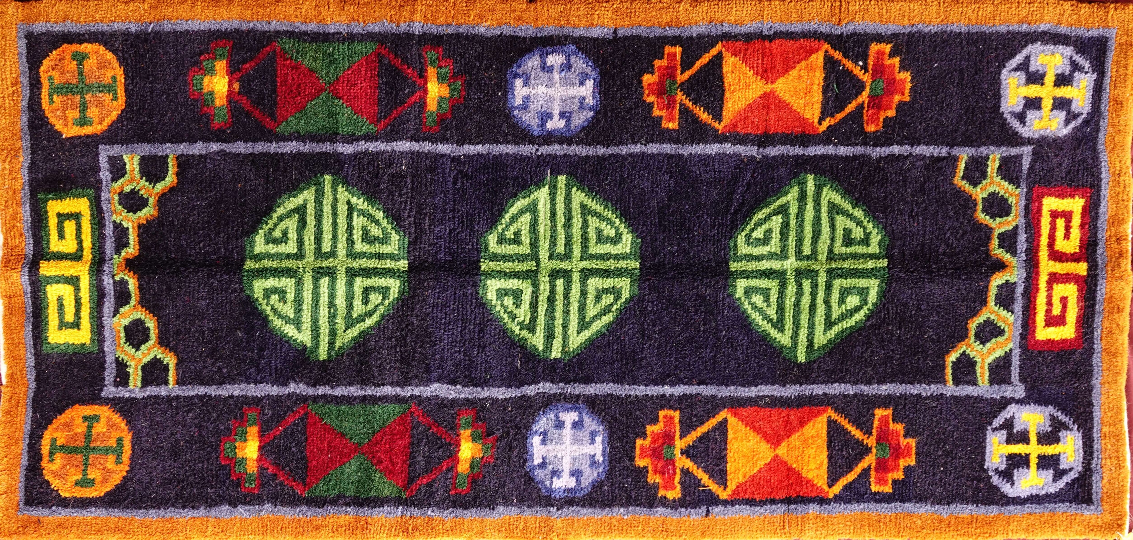 Rug 71 (Size XLG)