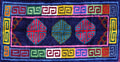 Rug 75 (Size LG)