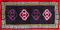Rug 81 (Size XXLG)