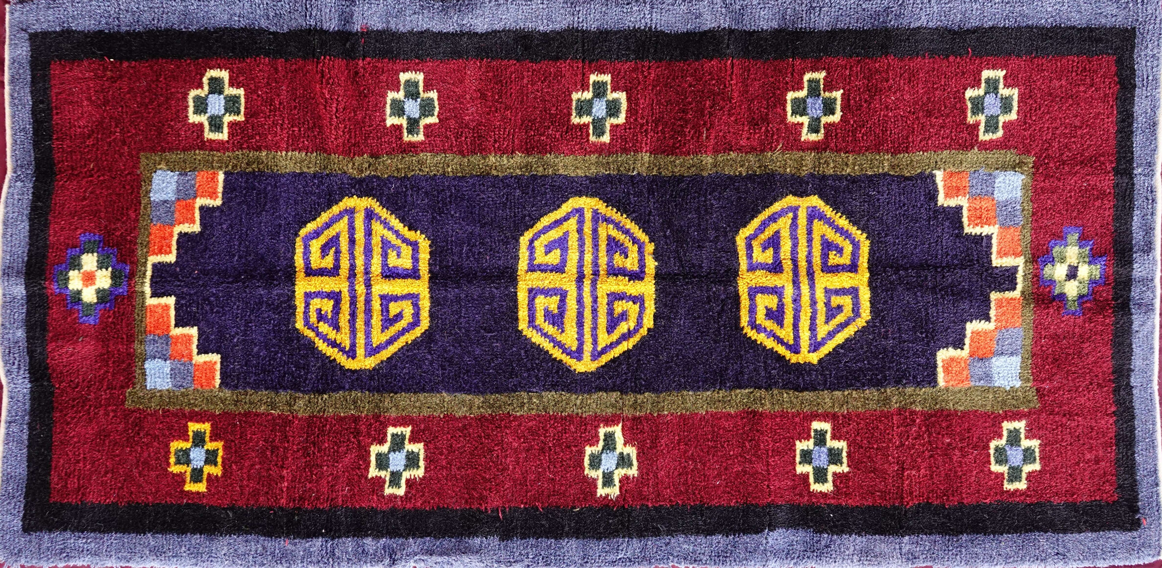 Rug 89 (Size XLG)